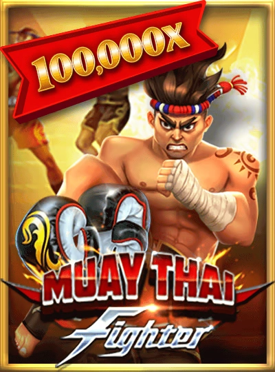 Progressive jackpot slot cover
